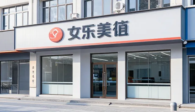 新媒体运营业务发展趋势:如何把握关键节点